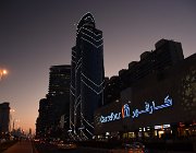 2017 - Giordania Dubai 2523